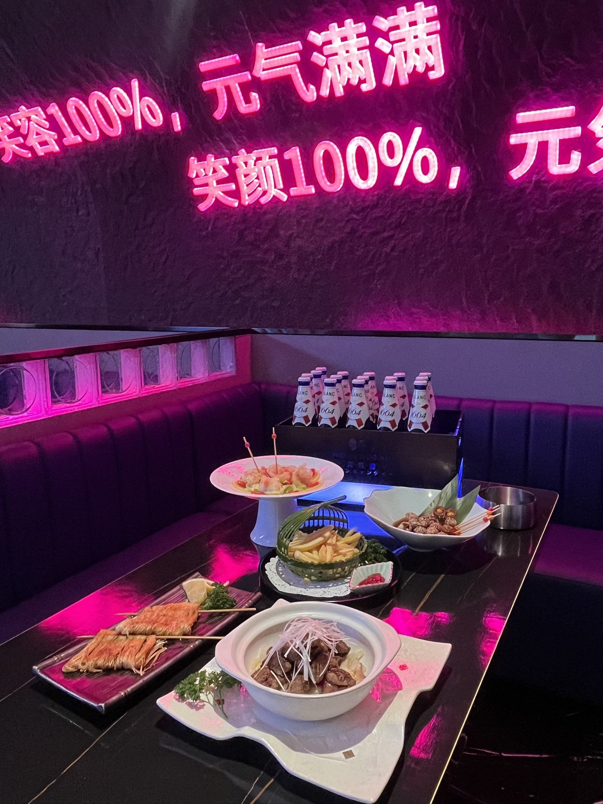 扬州商务ktv预订-邗江区ktv预订